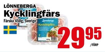 Matdax Kycklingfärs erbjuda