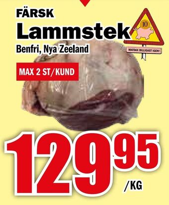 Matdax Lammstek erbjuda