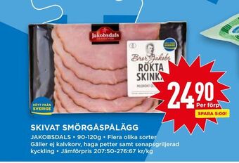 Willys Skivat smörgåspålägg erbjuda