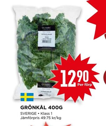 Willys Grönkål 400g erbjuda