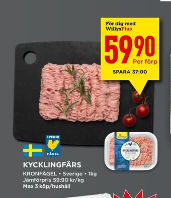 Willys Kycklingfärs erbjuda