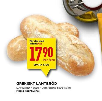 Willys Grekiskt lantbröd erbjuda