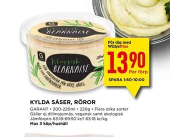 Willys Kylda såser, röror erbjuda