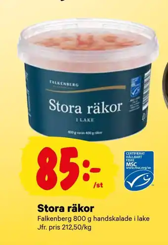 City Gross Stora räkor erbjuda