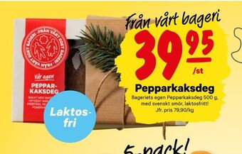 City Gross Pepparkaksdeg erbjuda