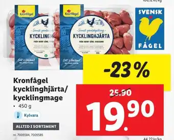 Lidl Kronfågel Kycklinghjärta / Kycklingmage erbjuda
