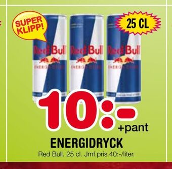 Nya Pulsen Energidryck erbjuda