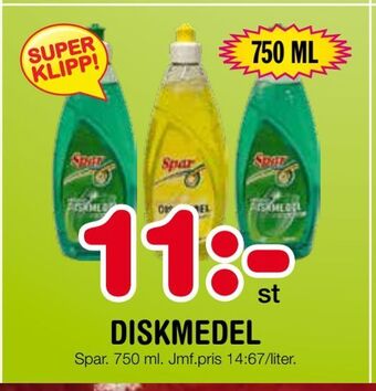 Nya Pulsen Diskmedel erbjuda