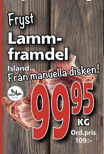Supergrossen Lammframdel erbjuda
