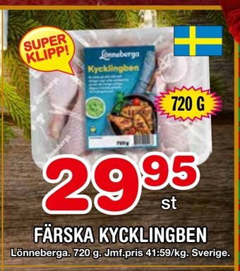 Nya Pulsen Färska kycklingben erbjuda