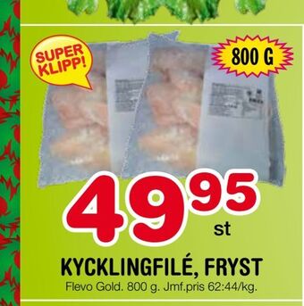 Nya Pulsen Kycklingfilé, fryst erbjuda