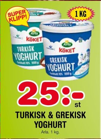 Nya Pulsen Turkisk & grekisk yoghurt erbjuda