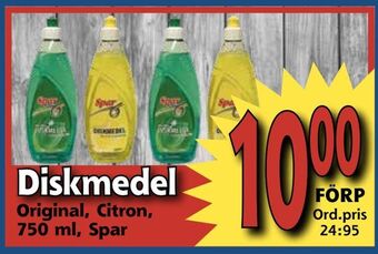 Supergrossen Diskmedel erbjuda