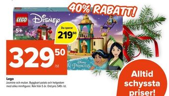 Coop Extra Lego erbjuda