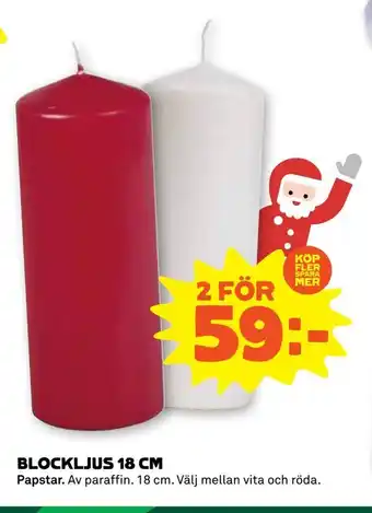 Blockljus 18 cm