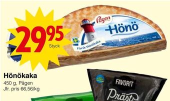 Matöppet Hönökaka erbjuda