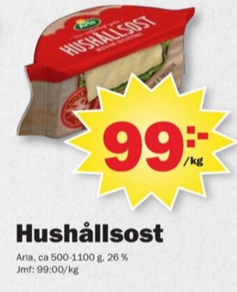 Arla hushållsost