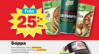 Pekås Knorr soppor erbjuda
