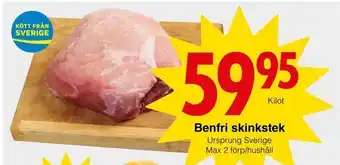 Matöppet Benfri skinkstek erbjuda