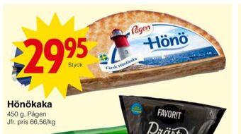 Matöppet Hönö hönökaka erbjuda