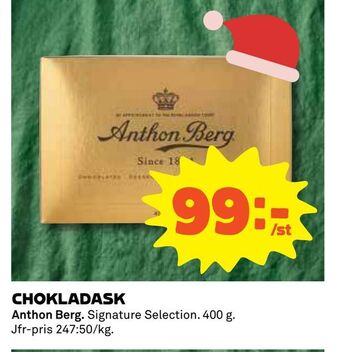 Coop Chokladask erbjuda