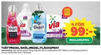 Coop Tvättmedel/sköljmedel/fläckspray erbjuda