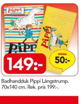 Bo Ohlsson Pippi långstrump badlakan erbjuda