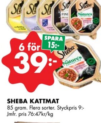 ÖoB Sheba kattmat erbjuda