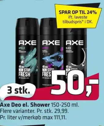 Axe Deo el. Shower