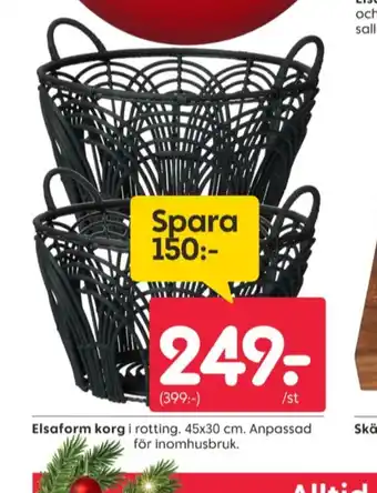 Rusta Elsa form korgar erbjuda