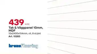 Tak & väggpanel 10mm, mdf