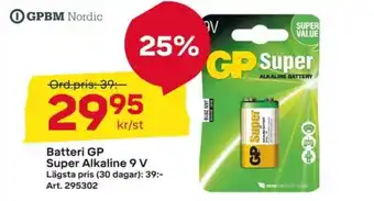 Byggmax Gp batterier erbjuda
