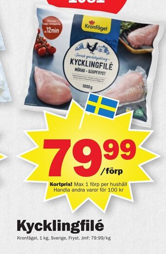 Pekås Kycklingfilé erbjuda