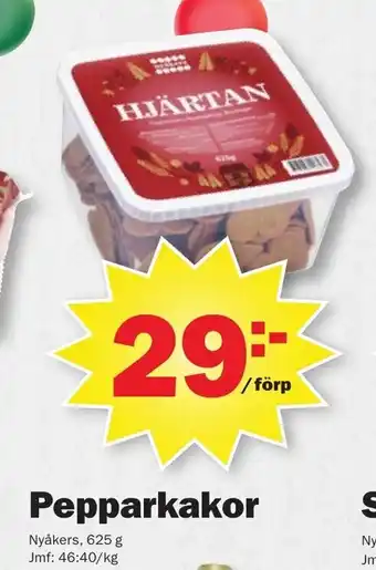 Pepparkakor