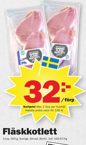 Pekås Fläskkotlett erbjuda