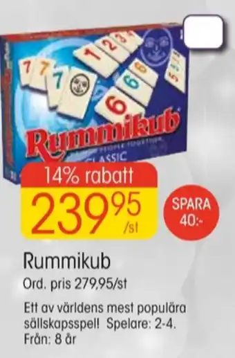 EKO Jan van haasteren spel erbjuda