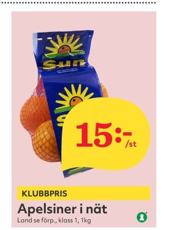 Hemköp Sun apelsiner erbjuda