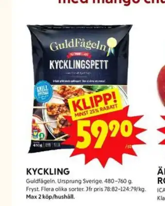 ICA Kvantum Guldfågeln kycklingspett erbjuda
