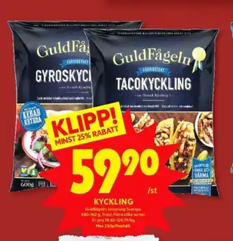 ICA Kvantum Guldfågeln kycklingdelar erbjuda