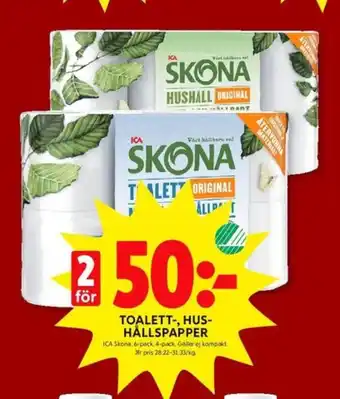 Skona toalettpapper
