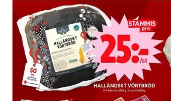 ICA Maxi Halländskt vörtbröd erbjuda