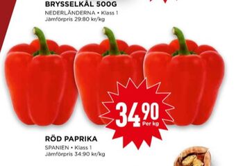 Willys Garant paprika erbjuda