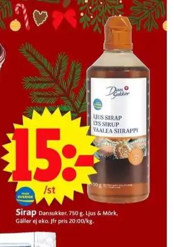 Dansukker sirap