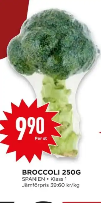 Willys Hemma Findus broccoli erbjuda
