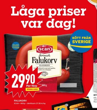 Willys Scan falukorv erbjuda