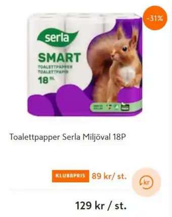 Toalettpapper Serla Miljöval 18P