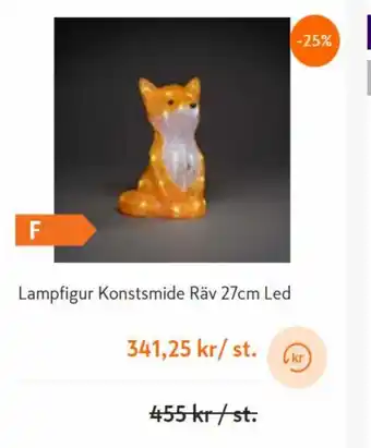 Lampfigur Konstsmide Räv 27cm Led
