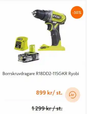 K-rauta Borrskruvdragare R18DD2-115GKR Ryobi erbjuda
