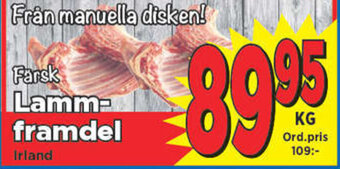 Supergrossen lammframdel erbjuda