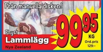 Lammlägg